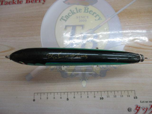 BC-γLB 45-160