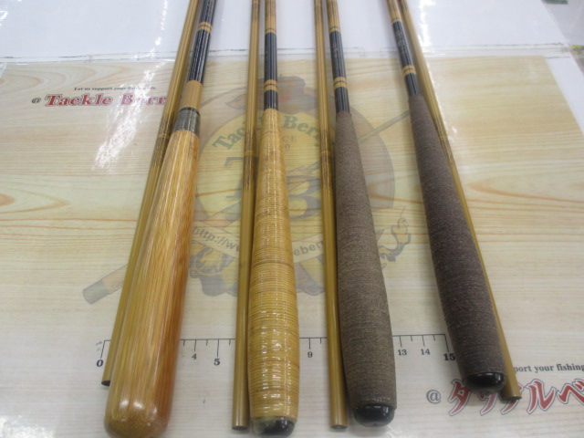 【セット商品】幻4本セット
