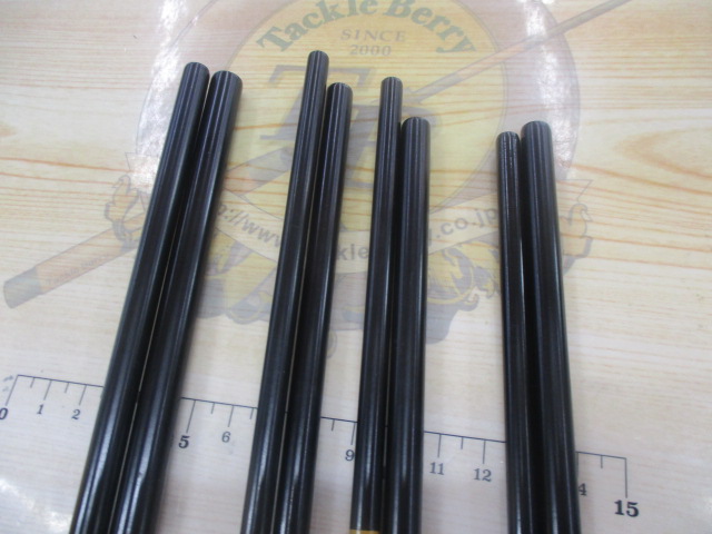 【セット商品】幻4本セット