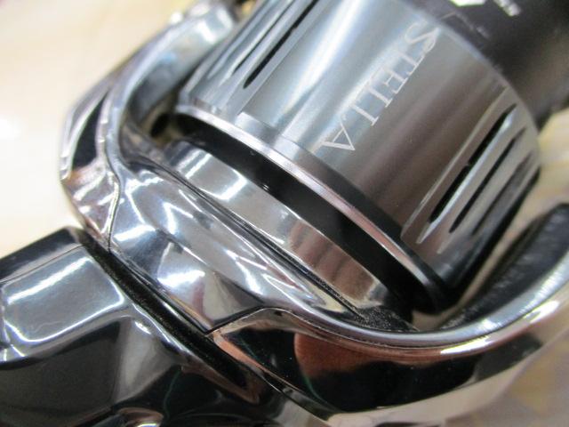 22ステラ C2000SHG