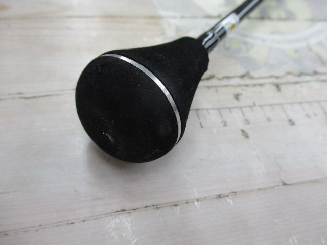 レイピア RP603-1