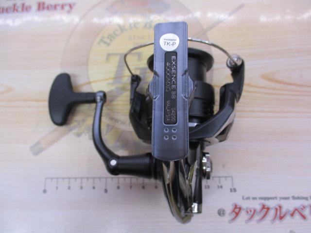 20ｴｸｽｾﾝｽBB 4000MXG