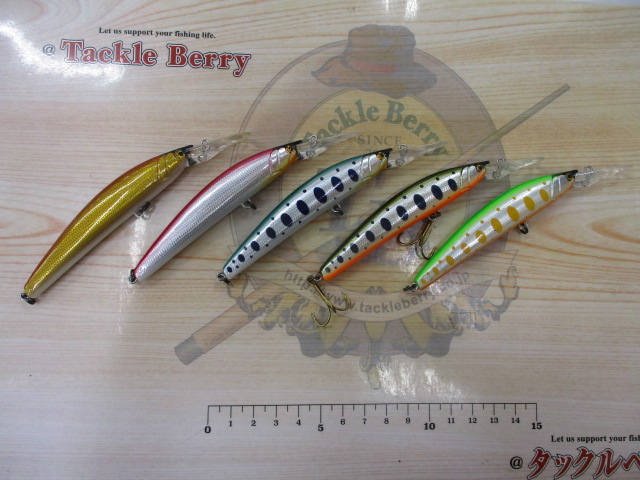 【セット商品】イトウクラフト 山夷 95MD 5個セット