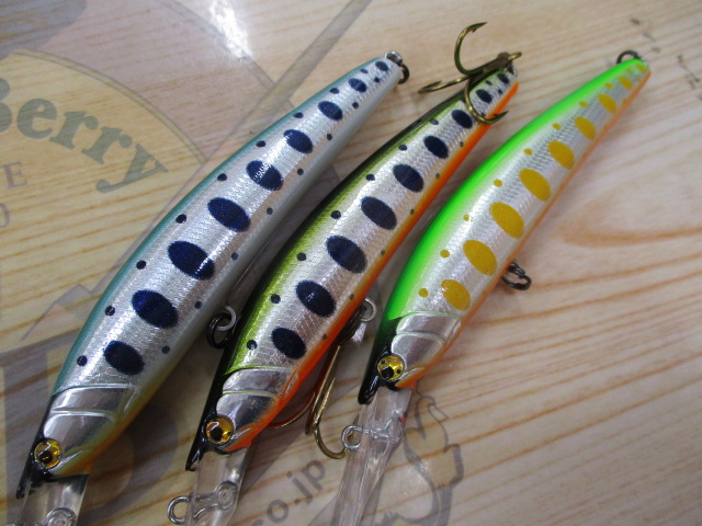 【セット商品】イトウクラフト 山夷 95MD 5個セット