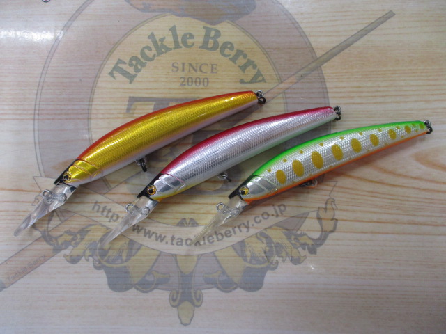 【ｾｯﾄ商品】ｲﾄｳｸﾗﾌﾄ　山夷　95MD　3個ｾｯﾄ