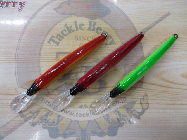 【ｾｯﾄ商品】ｲﾄｳｸﾗﾌﾄ　山夷　95MD　3個ｾｯﾄ