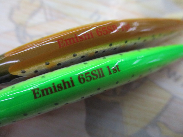 【セット商品】イトウクラフト 蝦夷65SⅡ1st 4個