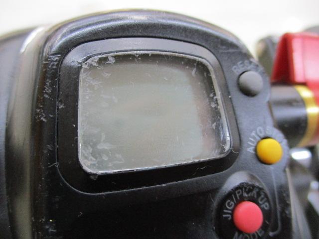 モトリスタ 270