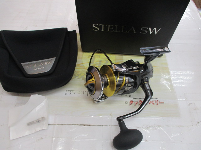 25ステラSW14000XG
