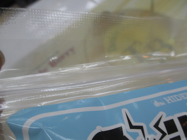 【セット商品】コイケサンダーL 2点セット