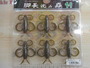 【ｾｯﾄ商品】一誠 / 脚長沈み蟲1.8ｾｯﾄ