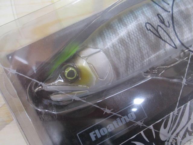 ジョインテッドクロー178F