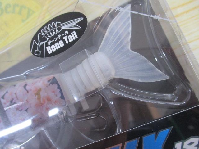 ジョインテッドクローミックス183月光桜