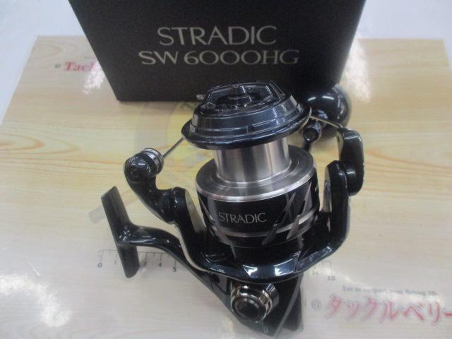 24ストラディックSW 6000HG