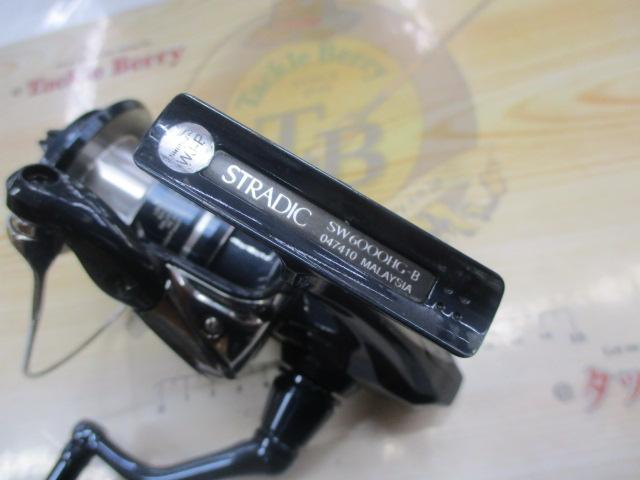 24ストラディックSW 6000HG