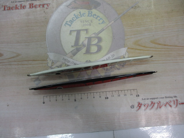 【セット商品】ハダジグ 2本セット