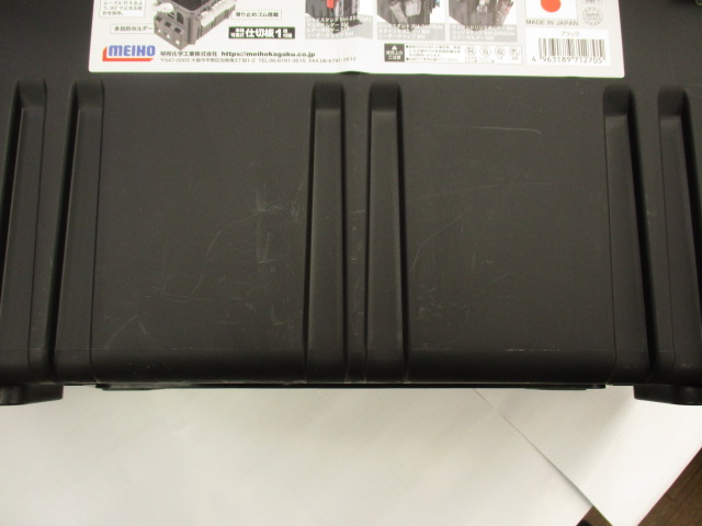 バケットマウスBM-5000#ブラック