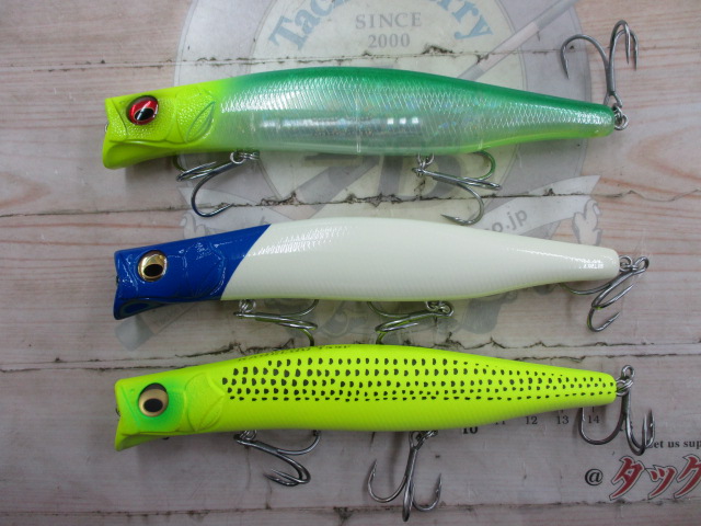 【セット商品】【メガバス】カゲロウ155F3点セット