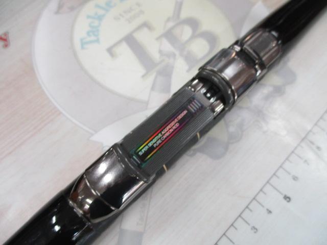 がま磯アテンダー 125-53(IMガイド)