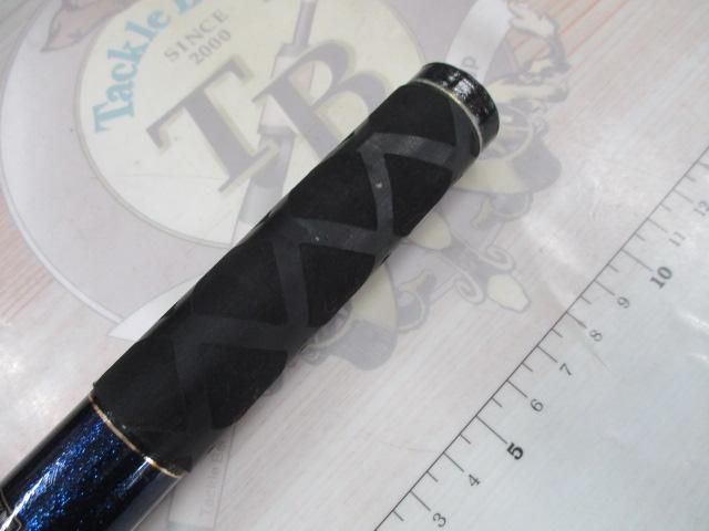 がま磯アテンダー 125-53(IMガイド)