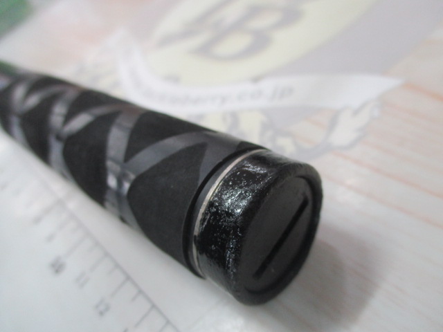 がま磯アテンダー 125-53(IMガイド)