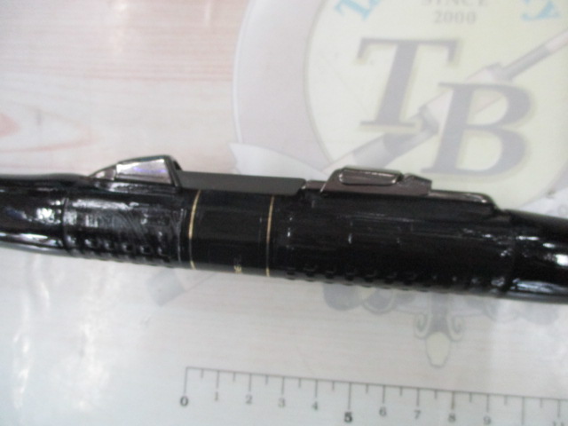 がま磯アテンダー 125-53(IMガイド)