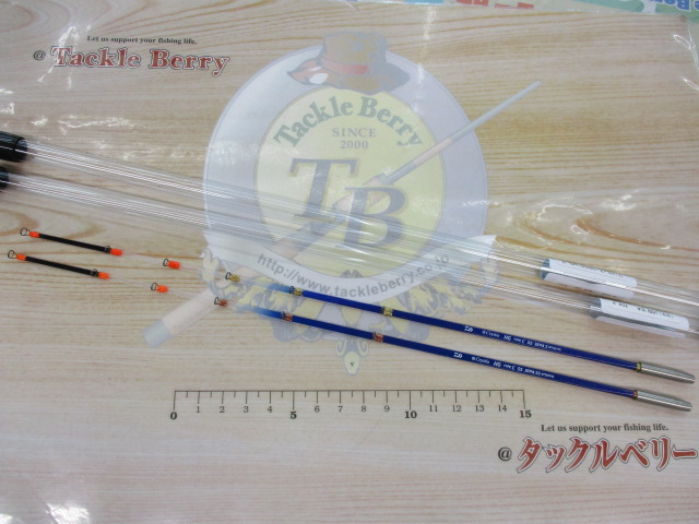 【セット商品】ダイワ クリスティア穂先 HGタイプC