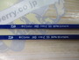 【ｾｯﾄ商品】ﾀﾞｲﾜ ｸﾘｽﾃｨｱ穂先 HGﾀｲﾌﾟC