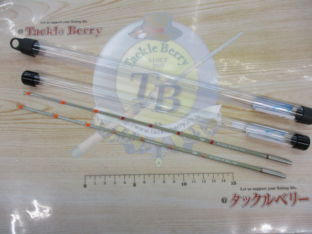 【セット商品】ダイワ クリスティア穂先55 285