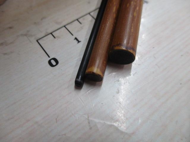 雲龍竿300