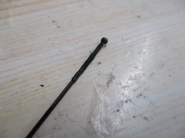雲龍竿300