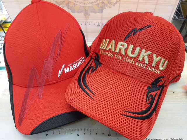 【セット商品】マルキュー帽子2個セット
