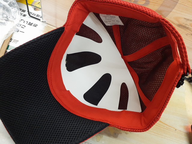 【セット商品】マルキュー帽子2個セット