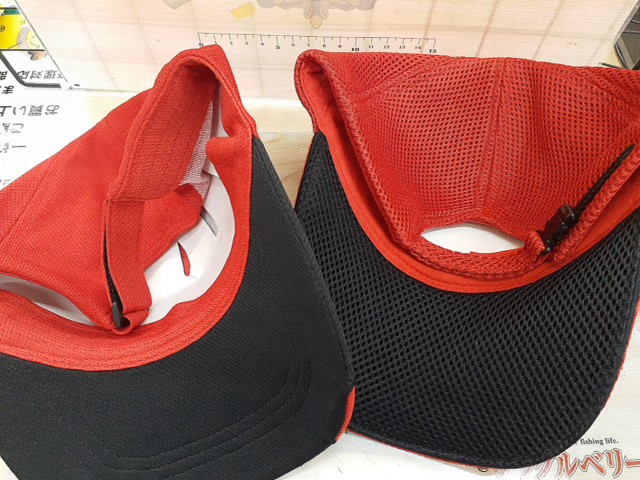 【セット商品】マルキュー帽子2個セット