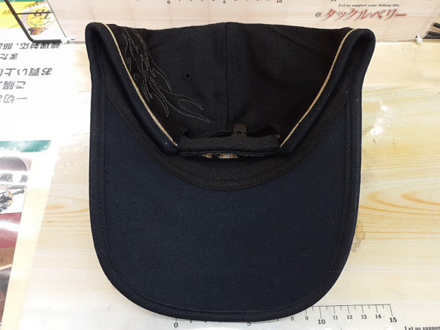 【セット商品】サンライン帽子3個セット