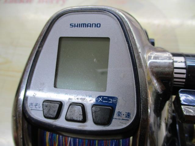 13ビーストマスター 3000