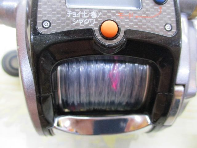 14レオブリッツ 400