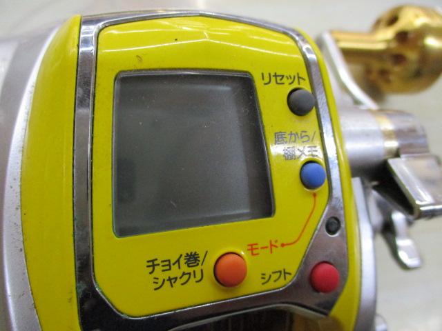 シーボーグ 300MT