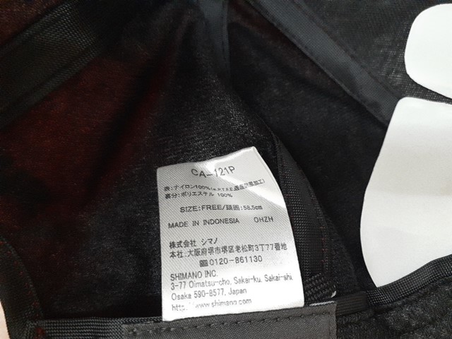 【セット商品】ネクサス帽子2個セット