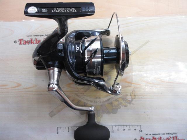 21ツインパワーSW 14000XG