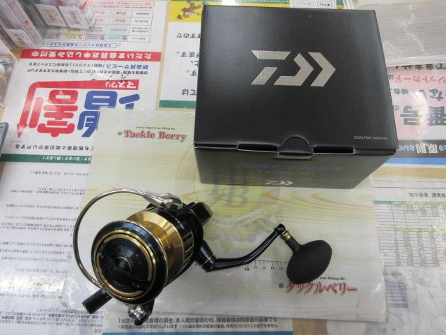 25ソルティガ 14000-XH