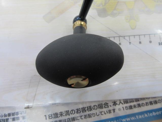 25ソルティガ 14000-XH