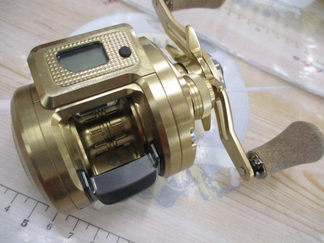 21バサラIC 150