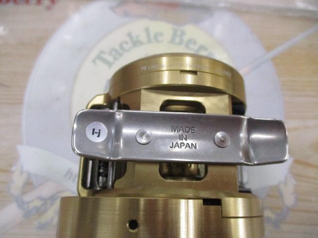 21バサラIC 150