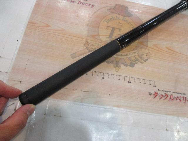 大島 3-53遠投