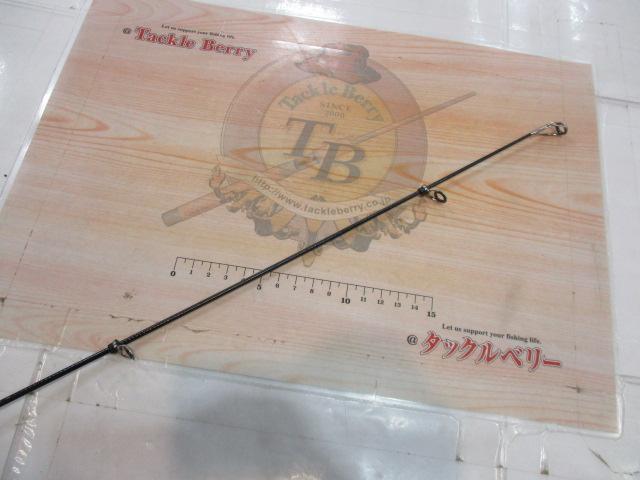 大島 3-53遠投