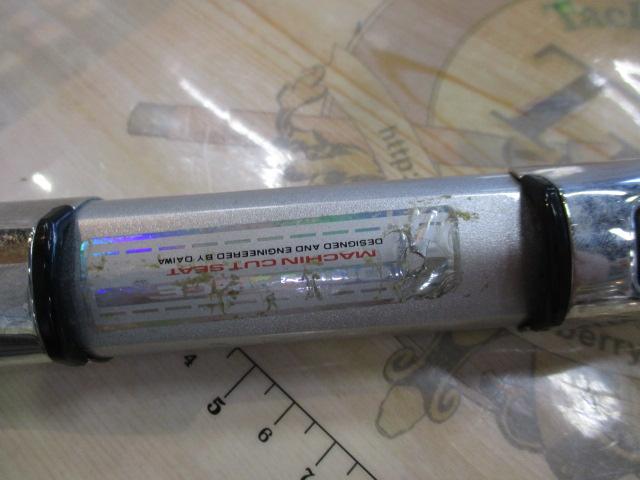 SZIL石鯛T MH540