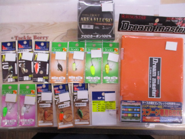 【セット商品】エリアトラウトおすすめセット
