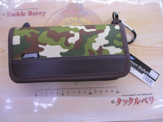 【セット商品】①【新品】ワレット&スプーン爆安セット