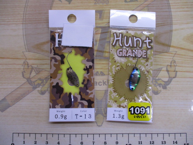【セット商品】①【新品】ワレット&スプーン爆安セット